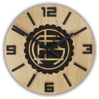 Reloj de Pared ESCUDO LANUS 30cm, 40cm