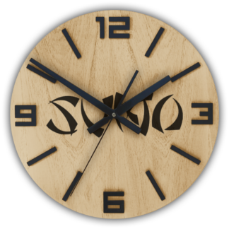 Reloj de Pared SUMO 30cm, 40cm