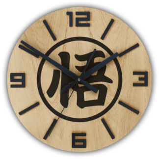 Reloj de Pared GOKU KANJI 30cm, 40cm