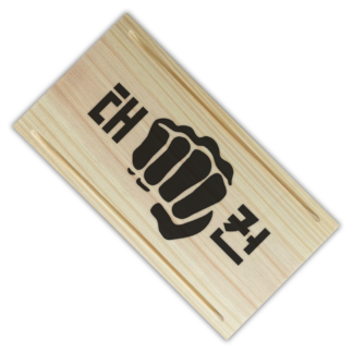 Tabla Rectangular Pino TAEKWON-DO